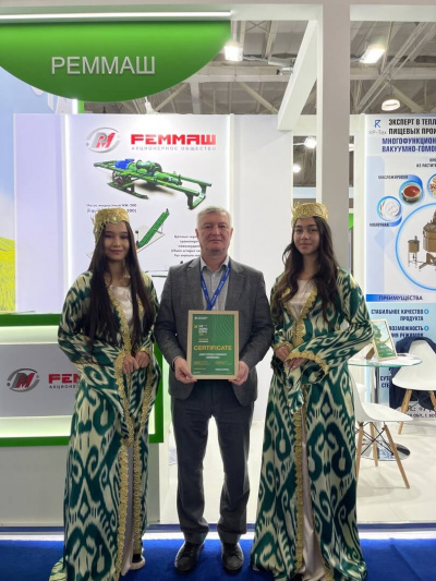 В Ташкенте открылась 18-я Международная выставка сельского хозяйства UzAgroExpo 2023